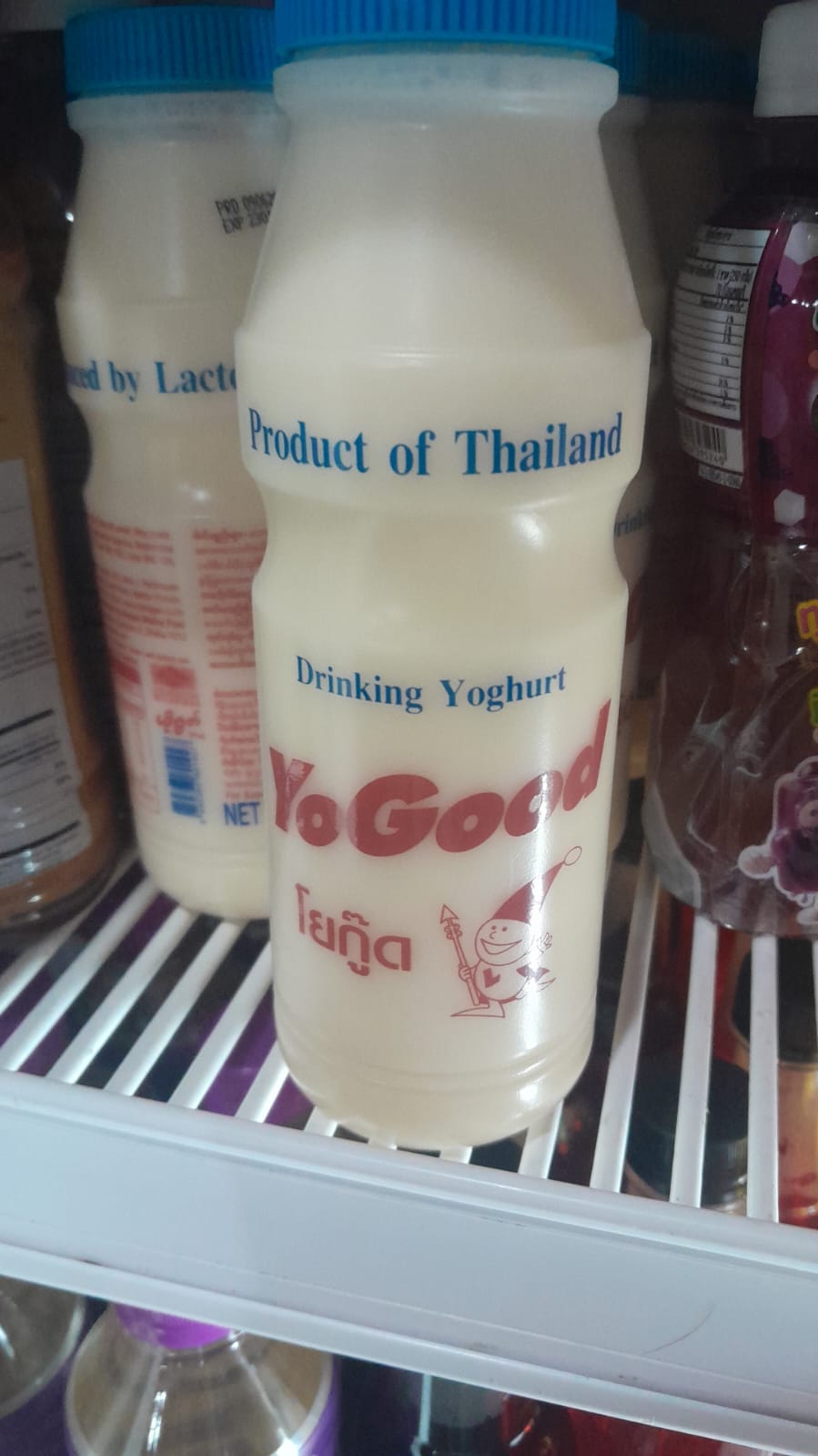 ນໍ້າໂຍກຸ໊ດ